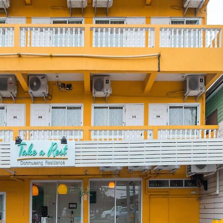 Take A Rest Donmuang Residence Bangkok Exterior photo